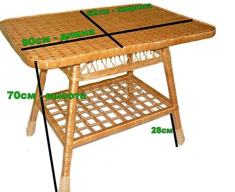 Плетені меблі з лози, 4 крісла з лози і стіл прямокутний