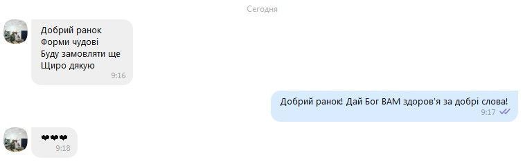 Форма корзинка для расстойки хлеба из ротанга на 0,65 кг овальная, с чехлом