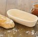 Форма корзинка для расстойки хлеба, теста из ротанга (25*14*8) на 500 г овальная, с чехлом из льна